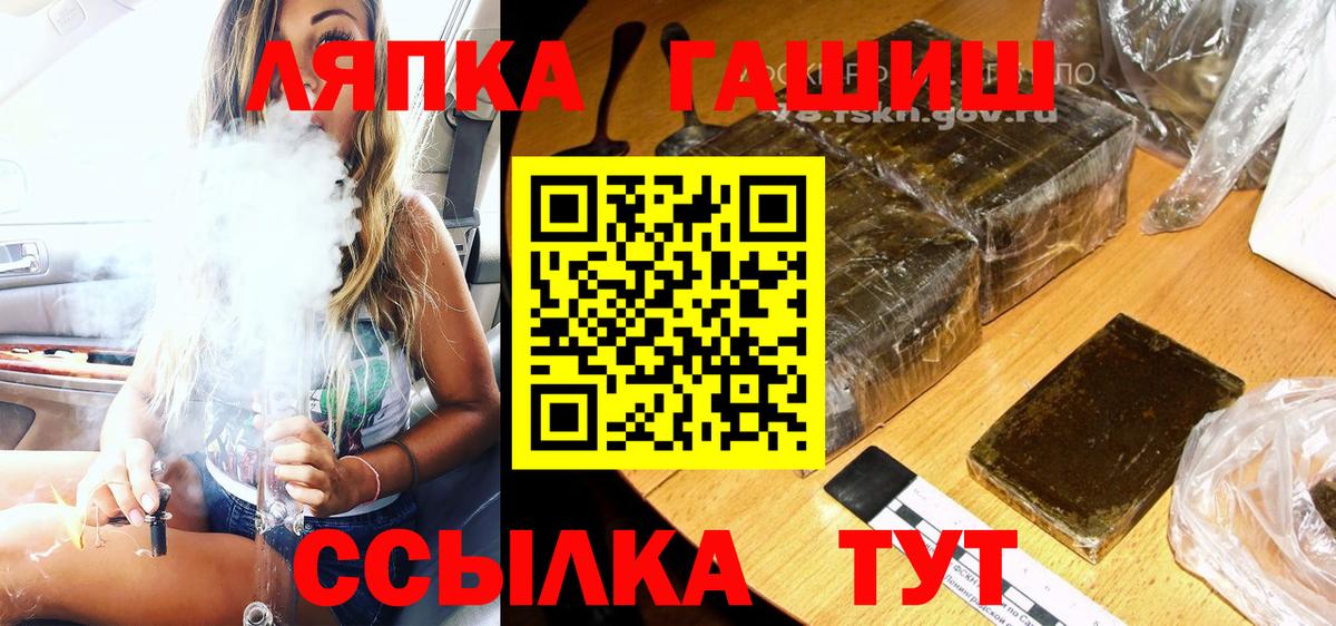 Гашиш гарик Димитровград