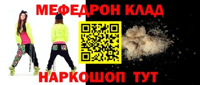 дмт Балашиха