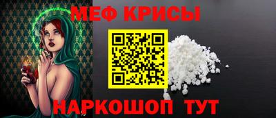 ALPHA PVP Балаково