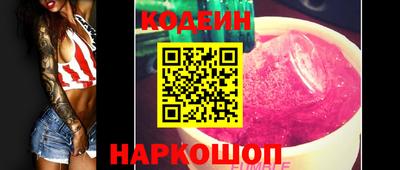 круглые Балахна