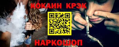 дмт Балашиха