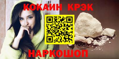 ALPHA PVP Балаково
