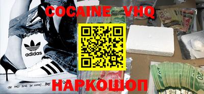 ALPHA PVP Балаково
