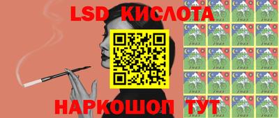 дмт Балашиха