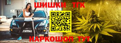 ALPHA PVP Балаково