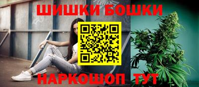 дмт Балашиха