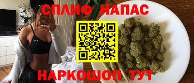дмт Балашиха