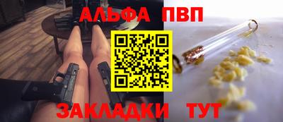 дмт Балашиха