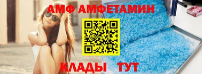 дмт Балашиха