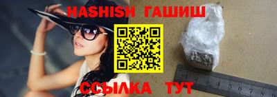 дмт Балашиха