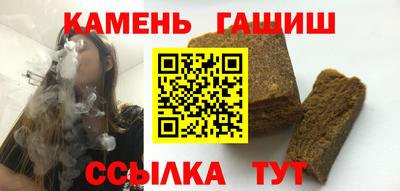 дмт Балашиха