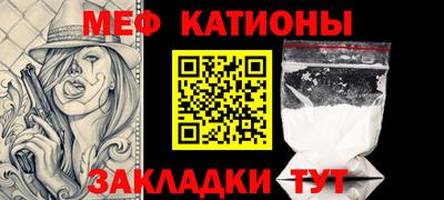 круглые Балахна
