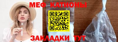 дмт Балашиха