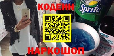 круглые Балахна